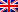 flag-icon_uk